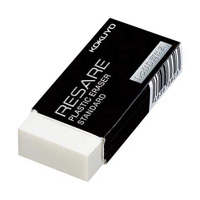 [KOKUYO] Eraser [Resare] Strong Erasing Type, Large