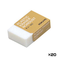 [KOKUYO] Eraser [Resare] Gathering Type, 20