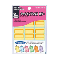 [KOKUYO] Tack Index, Color, Large, 6-Color Assortment, 54 Labels