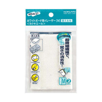 [KOKUYO] Whiteboard Eraser, Yokuki-L, Replacement, M