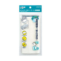 [KOKUYO] Whiteboard Eraser, Yokuki-L, Replacement, L