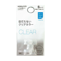 [KOKUYO] Ring-Shape Rubber Fingertip [Mekurin] Clear x 5
