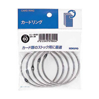 [KOKUYO] Card Ring, w/Pack, No.50, Inner Diameter 60mm, 5