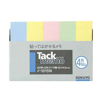 [KOKUYO] Tack Memo, Sticky Notes, 52 x 14.5mm, Mixed Color x 5
