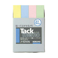 [KOKUYO] Tack Memo, Sticky Notes, 74 x 12.5mm, Mixed Color x 4