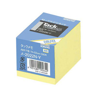 [KOKUYO] Tack Memo, Value Pack, Rectangular, 74 x 52mm, Yellow