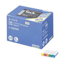 [KOKUYO] Tack Memo, Value Pack, Sticky Notes, 52 x 14.5mm, 5 Color Bands x 25