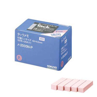 [KOKUYO] 便利贴 经济包 标签 52 x 14.5mm 粉色 x 25本