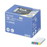 [KOKUYO] Tack Memo, Value Pack, Sticky Notes, 74 x 12.5mm, 4 Color Bands x 20