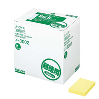 [KOKUYO] Tack Memo, Super-Value Pack, Rectangular, 74 x 52mm, Yellow x 20
