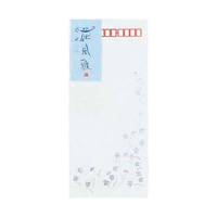 [KOKUYO] 信封 花风雅 长形4号 高级白 特殊纸 8张