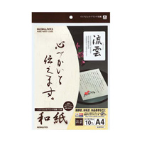 [KOKUYO] Inkjet Printer Paper, Washi Paper, A4 Ryuun Pattern, 10