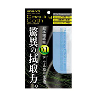 [KOKUYO] Cleaning Cloth, 240 x 240mm, S Size, Blue