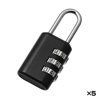 [KOKUYO] Combination Lock, 3 Dial Type x 5