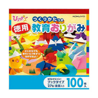 [KOKUYO] [Hirame Kids] Educational Origami, Book Type, 100 (27 Colors + 1 Each of Gold & Silver)