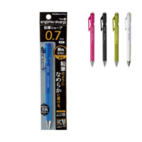 [KOKUYO] 自动铅笔 TypeS 0.7mm