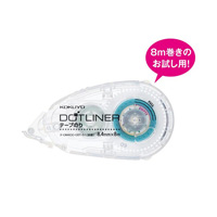 [KOKUYO] Dot Liner (Main Item) Clear, 8m Spool For Trial Use
