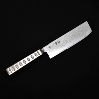 Nakiri Knife 165mm