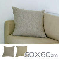 QUARTER REPORT Cushion Cover (60 x 60cm) Spear, Made in Japan