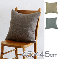 QUARTER REPORT Cushion Cover (45 x 45cm) Clay, Made in Japan