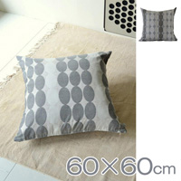 QUARTER REPORT Cushion Cover (60 x 60cm) Maträtt, Made in Japan