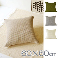 QUARTER REPORT Cushion Cover (60 x 60cm) SUWA, Made in Japan
