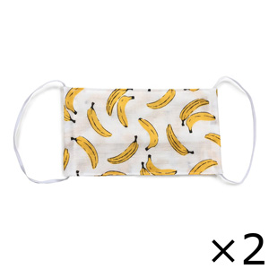 手工制 纱布口罩 香蕉图案 同款2个组 成人用