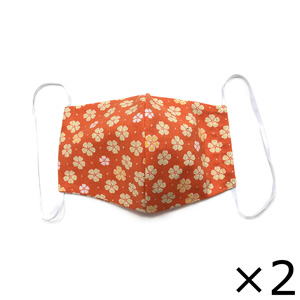 Handmade Towel Mask Three-dimensional Sakura Orange Set of 2 for Adults