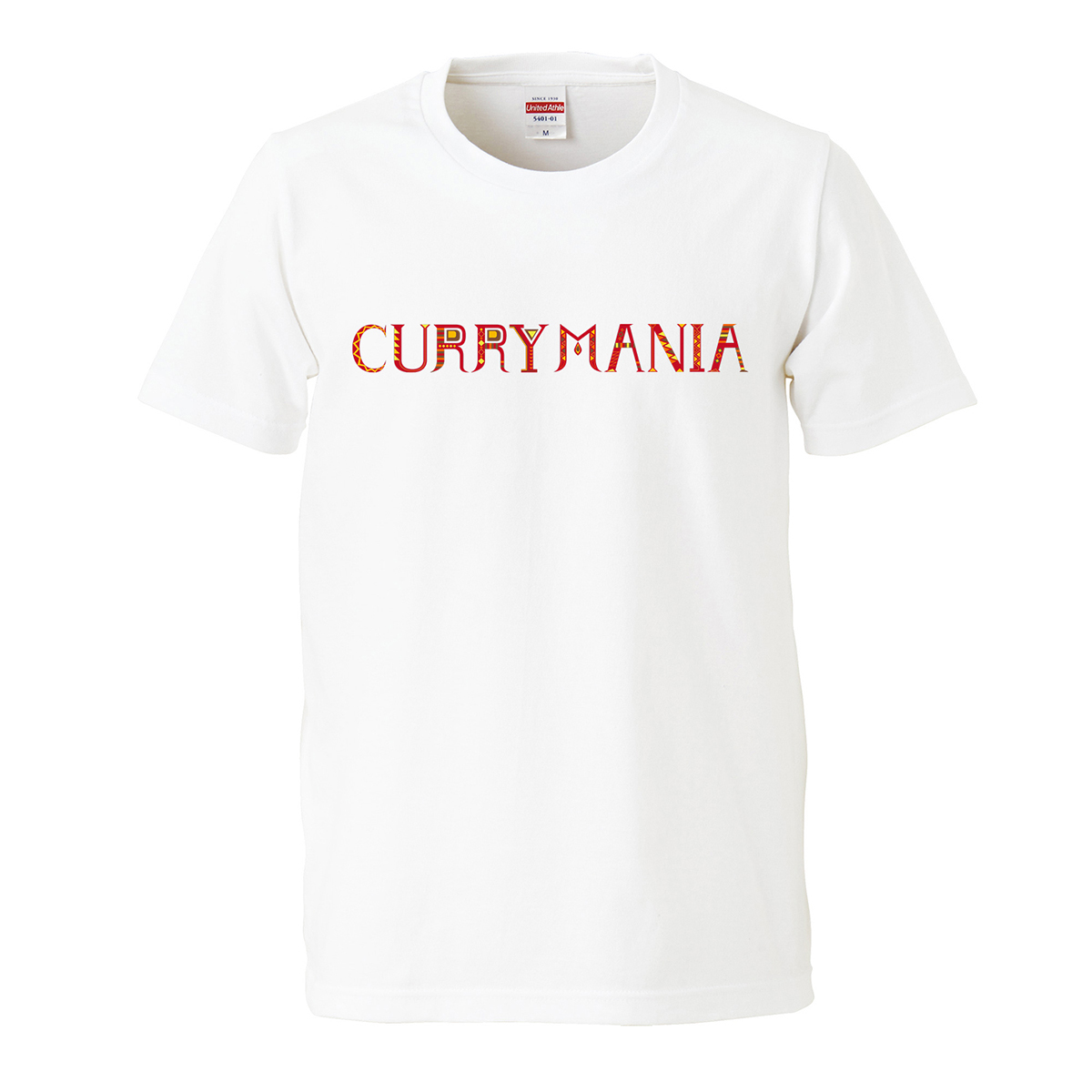 カレー大好き Currymania プリントtシャツ メンズ 白 Jshoppers Com