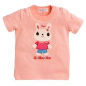 Short-Sleeved Rabbit T-Shirt (Salmon Pink) 