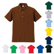 5.3 Ounce Dry Cotton Pique Multi-Use Polo Shirt w/Pocket (Button-Down) 