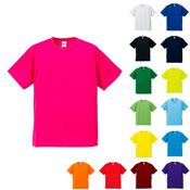 4.7 Ounce Dry Silky Touch T-Shirt for Kids (Low Bleed)