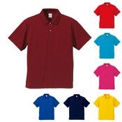 [United Athle] 4.1 Ounce Dry Athletic Polo Shirt 