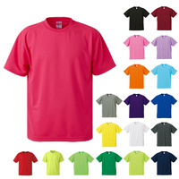 [United Athle] 4.1oz Dry Athletic T-Shirt for Kids