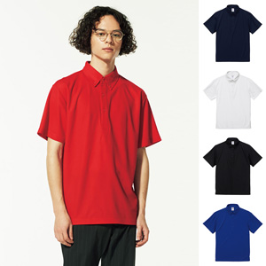 [United Athle Sports]  4.7oz special dry moss stitch poloshirt (button down) (robe lead)