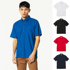 [United Athle Sports]  4.7oz special dry moss stitch poloshirt (with button) (robe lead)