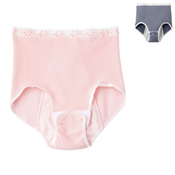 Angeliebe Postpartum Panties /   Maternity Collection