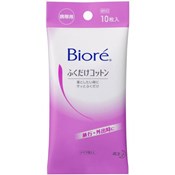 花王 Biore　擦拭型卸妝棉片　便攜型 /美容 護膚保養 臉部護理