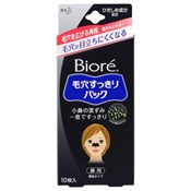 Kao Biore Deep Cleansing Pore Pack for Nose (Black) / Beauty/ Skin Care/ Facial