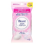 Kao Biore Body Powder Sheets, Fresh Soap (Handy Pack)