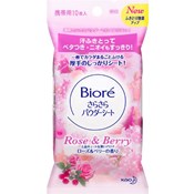 Kao Biore Body Powder Sheets, Rose (Handy Pack)