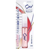 SUNSTAR Ora2　breathfine口腔噴劑 (紅葡萄柚味) /美容