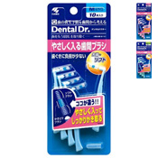 Kobayashi Pharmaceutical Dental Dr. Gentle Interdental Brush / Dental, Oral Hygiene