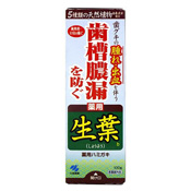 小林製薬 生葉 (しょうよう) b 歯磨き粉 100g/ デンタル, オーラルケア