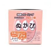 Nukapii (Rice Bran Face Wash) / Beauty Moisturizer/ Skin Care/ Facial