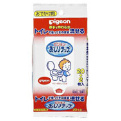 Pigeon Baby Wipes (Flushable in Toilet) Compact Size