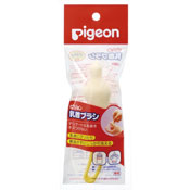 Pigeon Silicone Nipple Cleaner for Breastfed-Experience Bottle