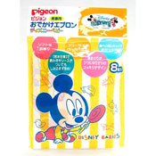 Pigeon Disposable Bib for Eating Out (Disney Baby)