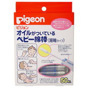 Pigeon Baby Cotton Swab w/Baby Oil (Thin)