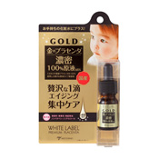 WHITE LABEL Gold Placenta Undiluted Mixture
